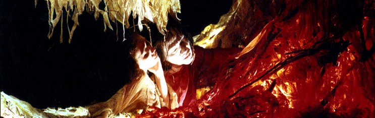 When Nights Were Dark