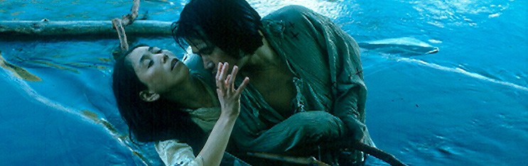 River (outdoor work)