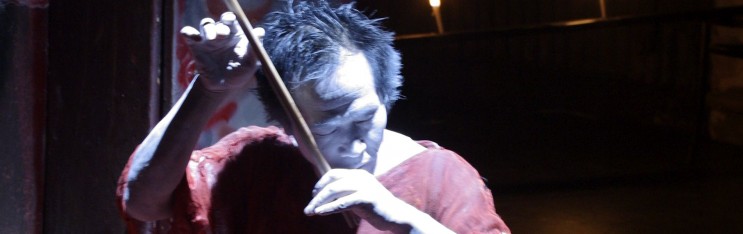 American Dance Festival