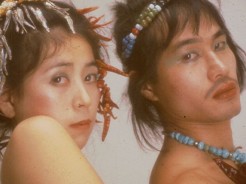 38 Works by Eiko & Koma 