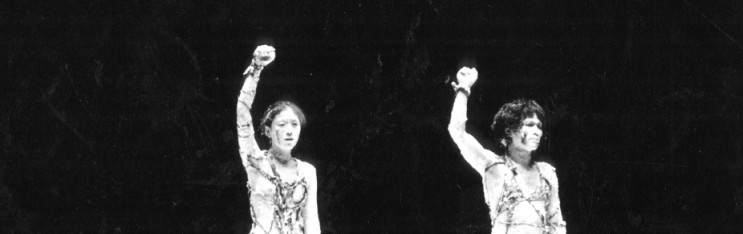 Eiko & Koma return to ProjectSite