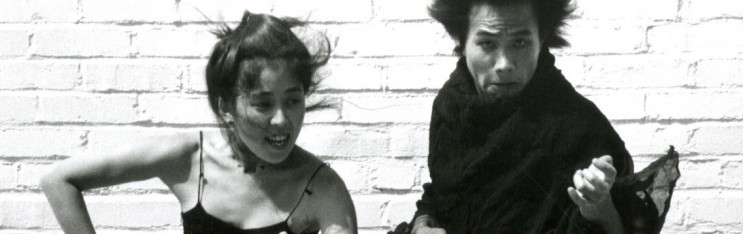 Eiko & Koma awarded Mellon grant