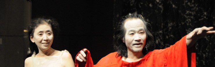 Talking Dance with Eiko & Koma