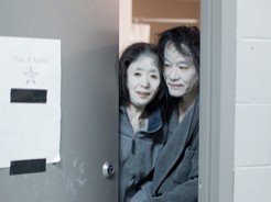 Behind the scenes: Walker Art Center 2010