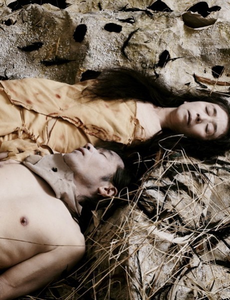 <i>Naked</i> by Anna Lee Campbell 194