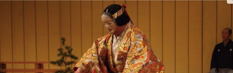 Noh Drama and Eiko and Koma Travel Slowly Into Dreams