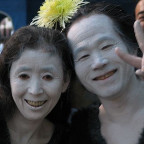 Eiko & Koma during Offering