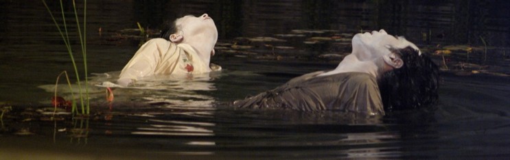 Water at the Lincoln Center Out of Doors Festival
