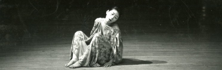 Regeneration at the University of Maryland