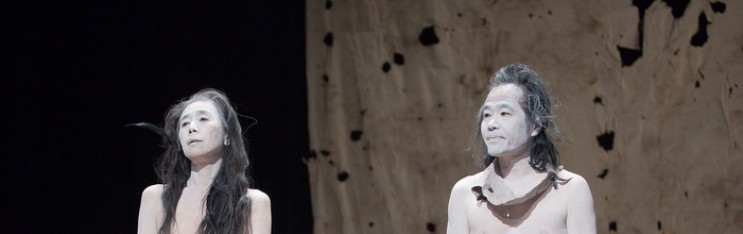 Eiko and Koma | Interview