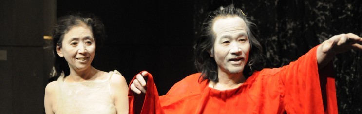 MCA to host Eiko & Koma retrospective