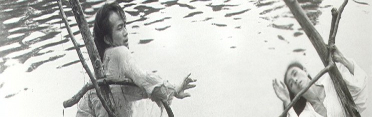 Eiko & Koma revive RIVER at ADF