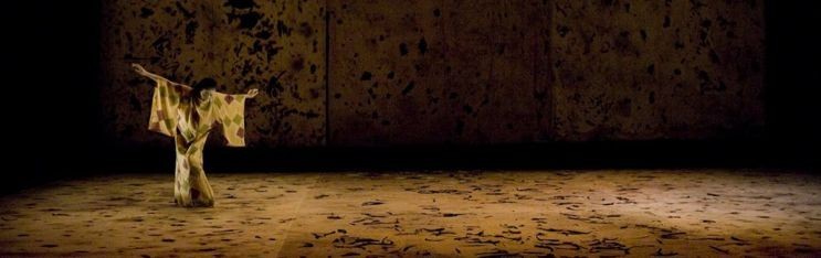 <i>Regeneration</i> at Chicago MCA