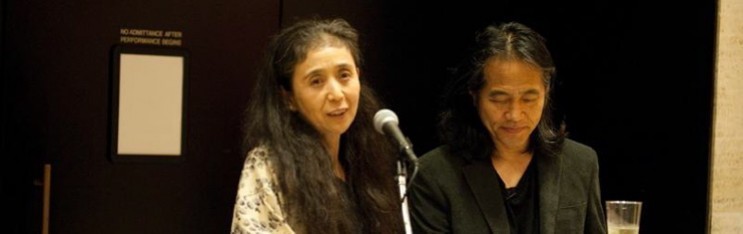 EIko & Koma at Barnes & Noble