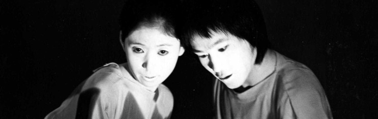 Retrospective Project in San Francisco