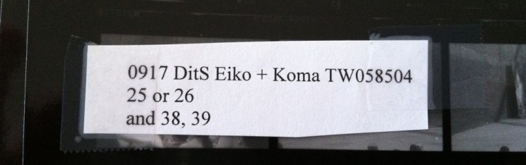 2/16/12: Contact Sheet Mysteries and Breaking Ground