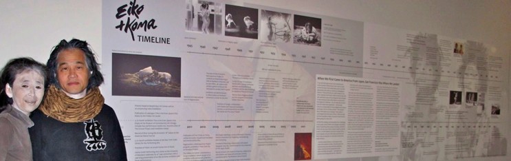 Doris Duke Performing Artist Award