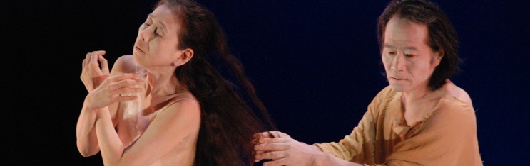 Eiko & Koma return to ASU Gammage