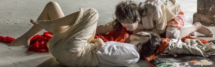 Two Women with Tomoe Aihara