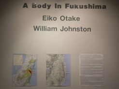 A Body in Fukushima at GOCA