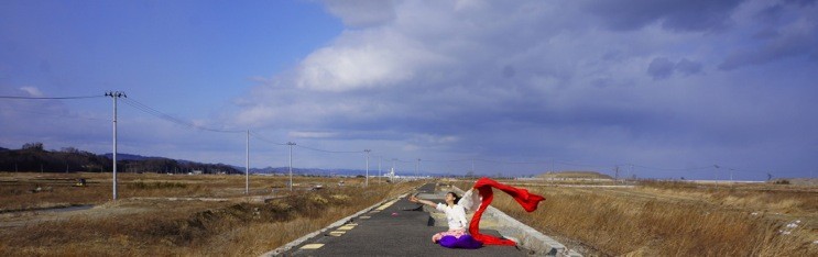 Seeing photos of A BODY IN FUKUSHIMA