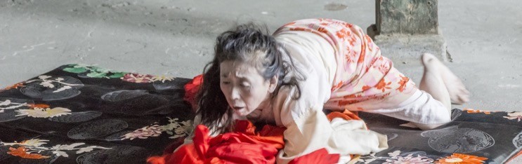 A Body in Places at ADF