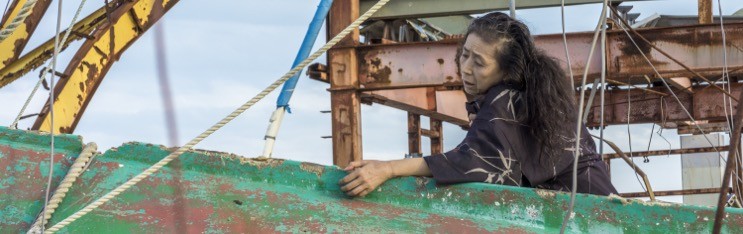 A Body in Fukushima at ADF