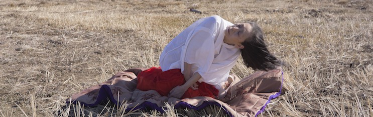 Artist Conversation: transcript of Eiko at Wesleyan University