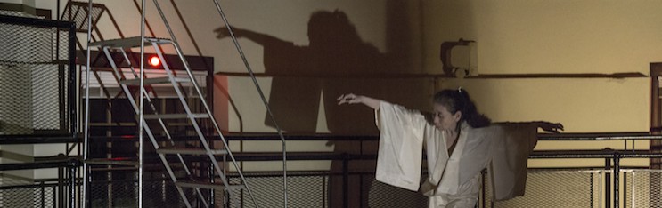 A Body in an Observatory