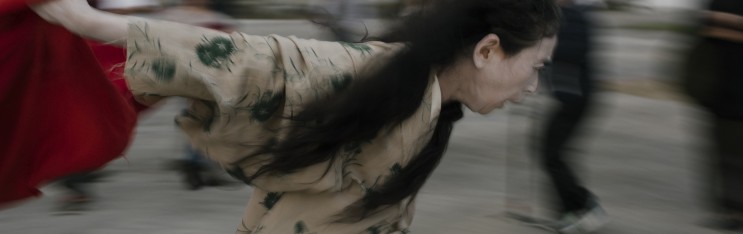 Danspace Project Platform 