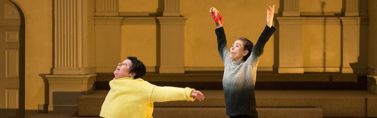 PLATFORM 2016: Talking Duets 1 & 2