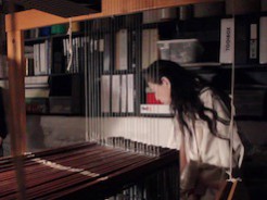 PLATFORM 2016: A Body in an Weaving Studio