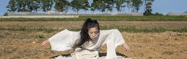 A Body in Places at Colorado College