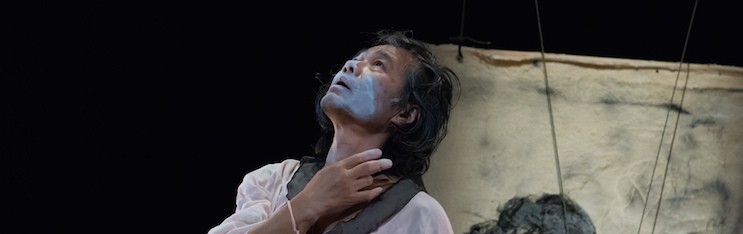 Koma: The Ghost Festival at Danspace Project