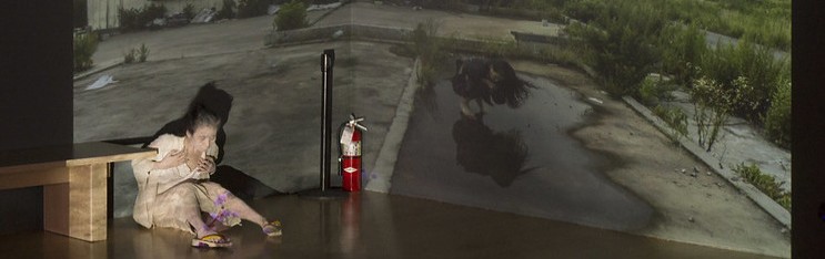 Greg Hendren on Eiko at The Met Breuer