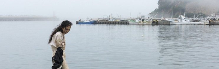 Facing Disaster: Disturbing the Human-Environment Relationship