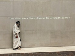 The Met Fifth Avenue (2017)