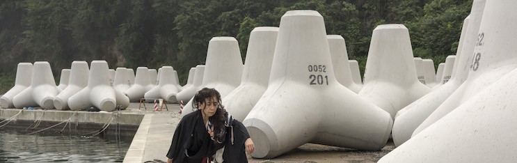 A Body in Places at University of Toronto