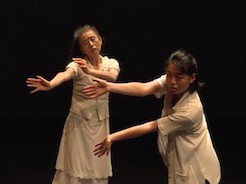 With Alexis Moh (2019)