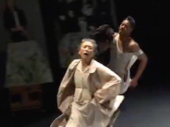 With DonChristian Jones (2019)