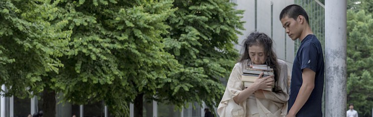 Teaching and performances at Alfred University