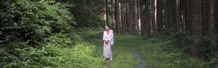 Announcing a new web page